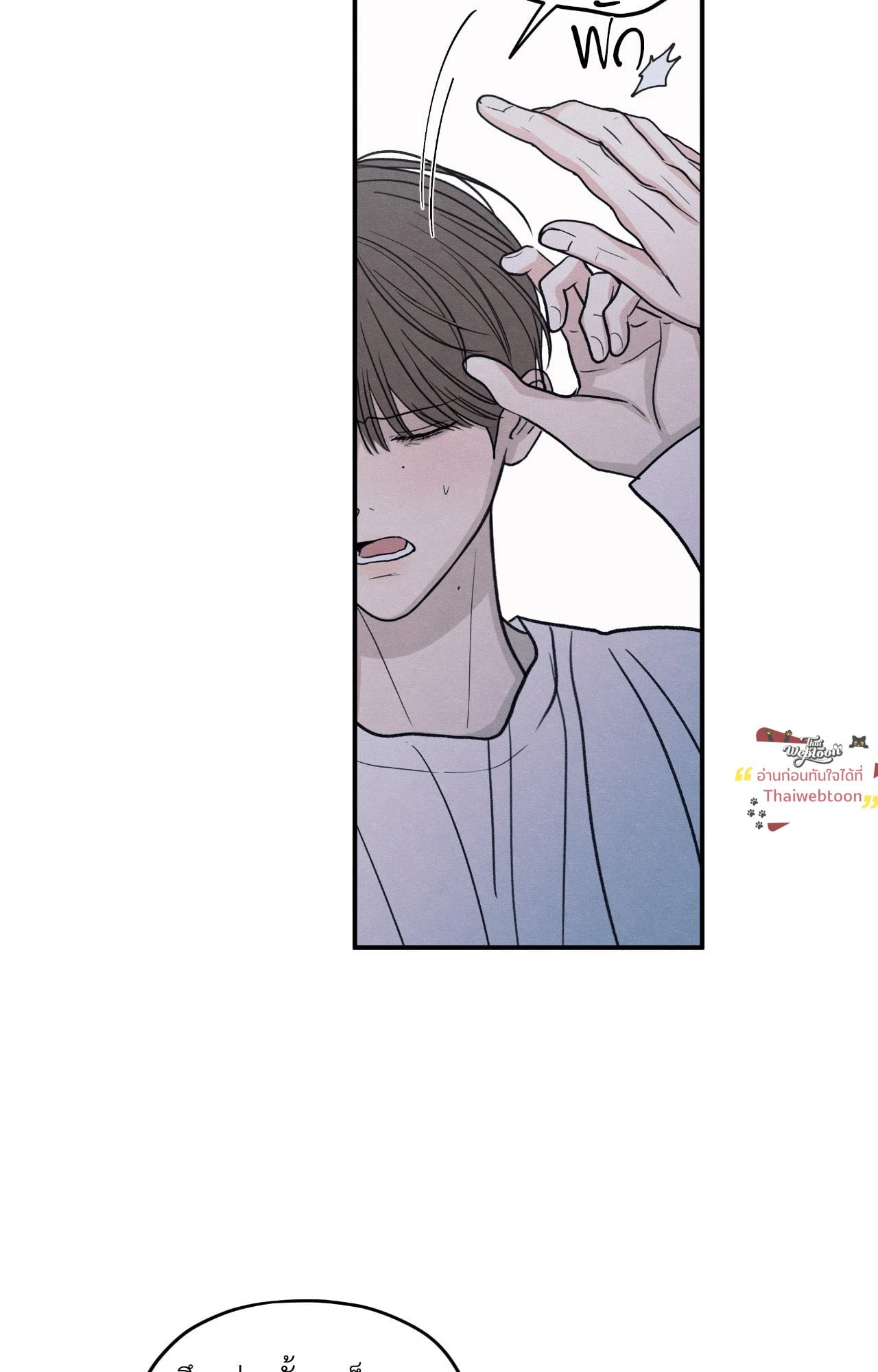หน้า 60