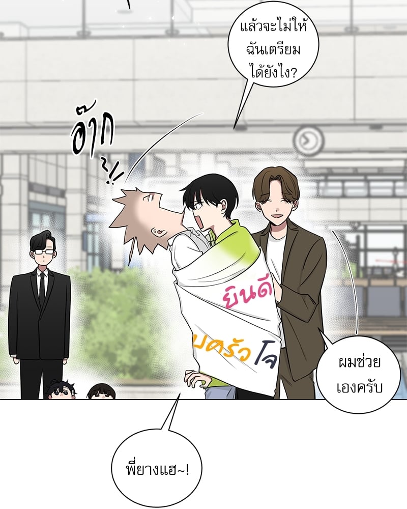 หน้า 109
