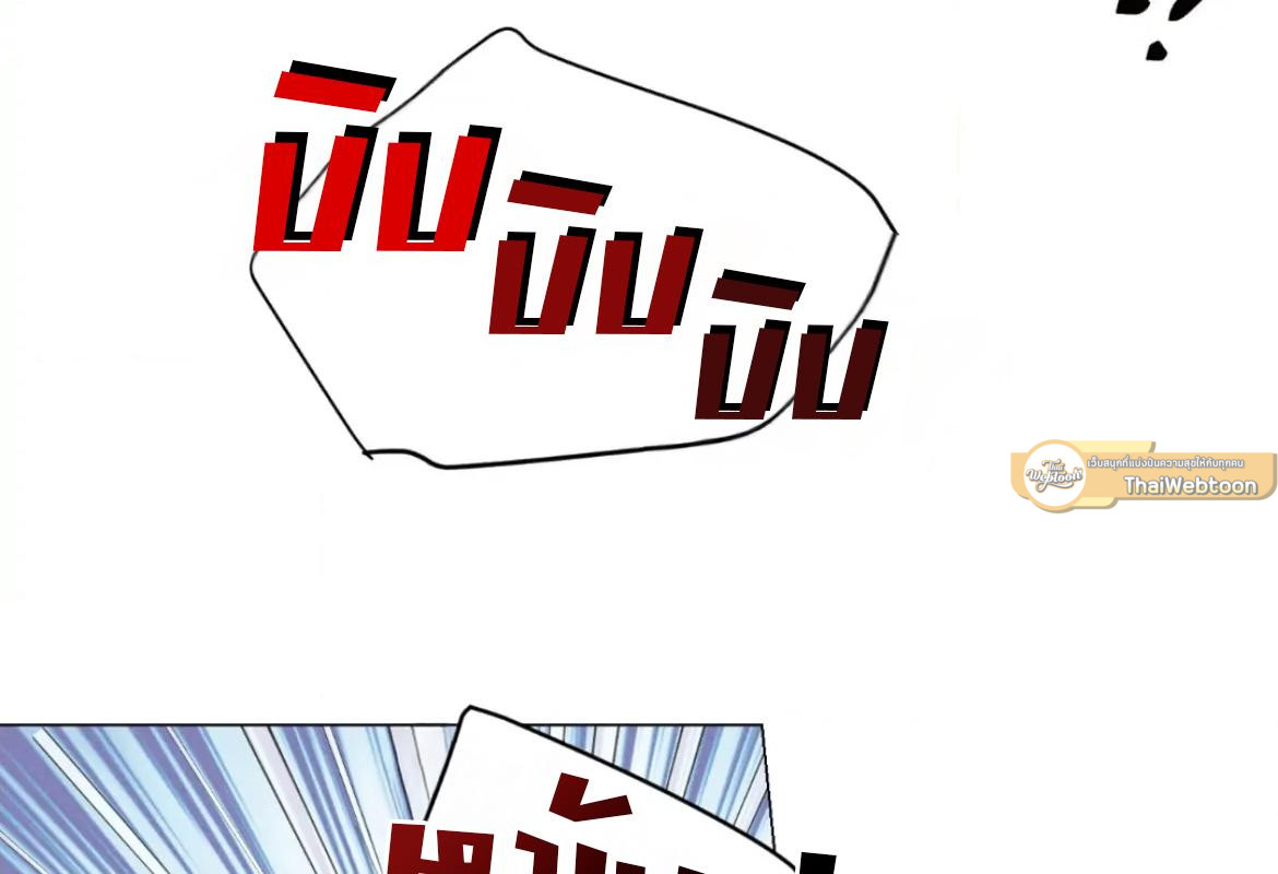 หน้า 139