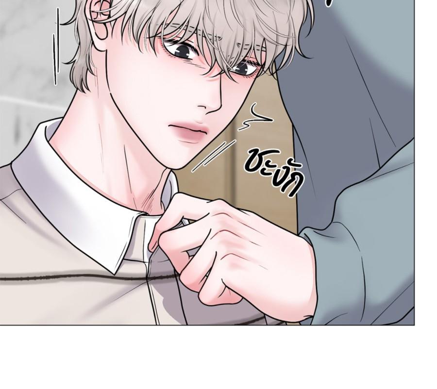 หน้า 123