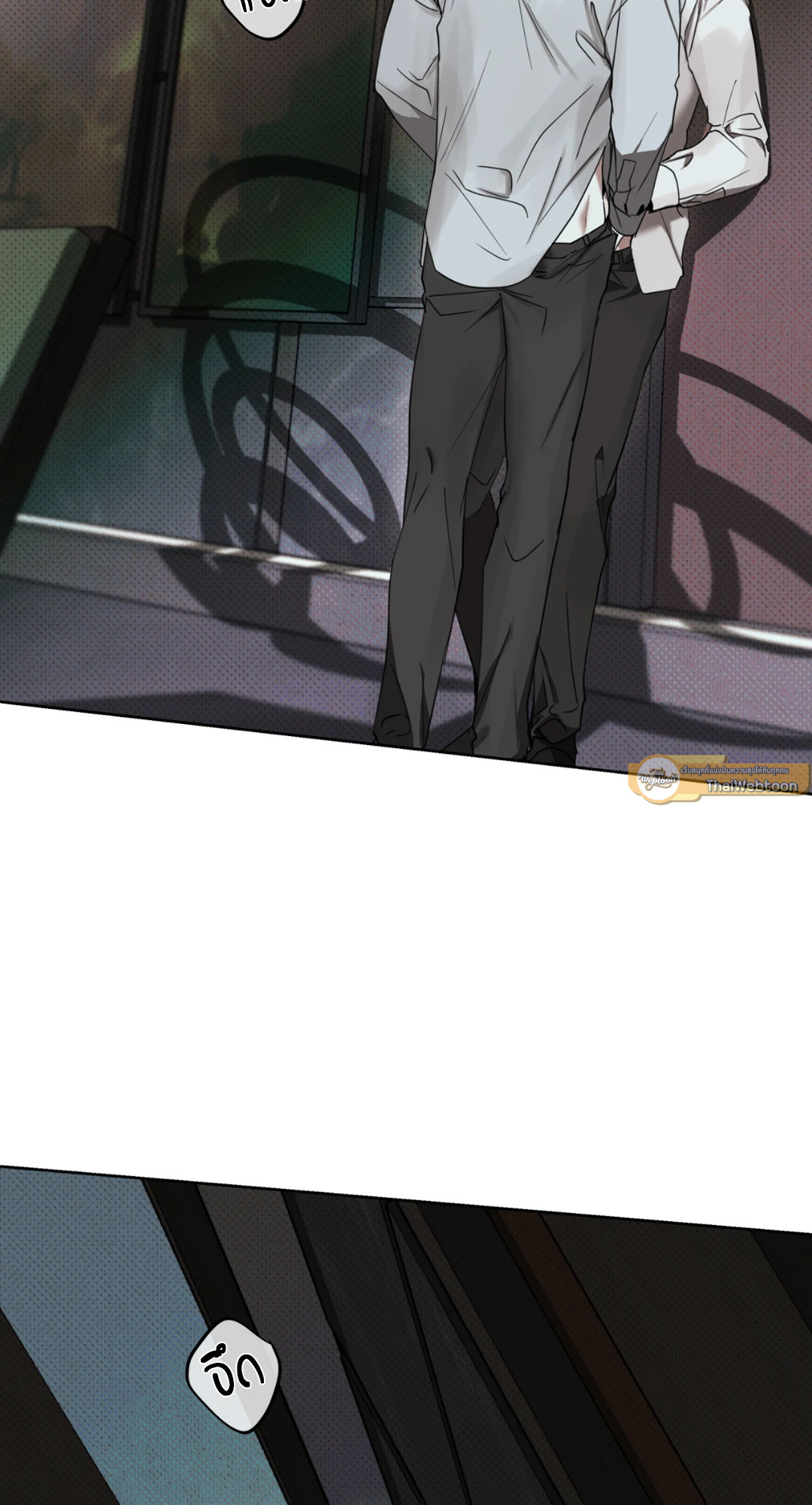 Dearest ตอนที่ 7 - รูปที่ 2