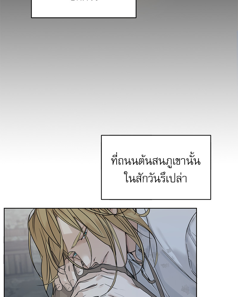 หน้า 90