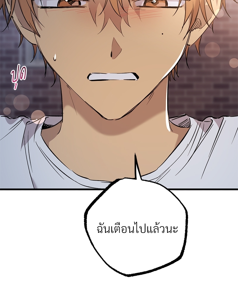 หน้า 107