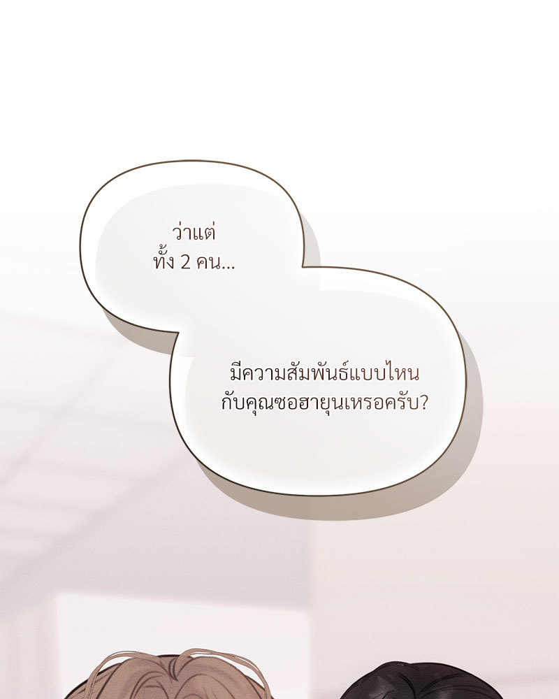 หน้า 106