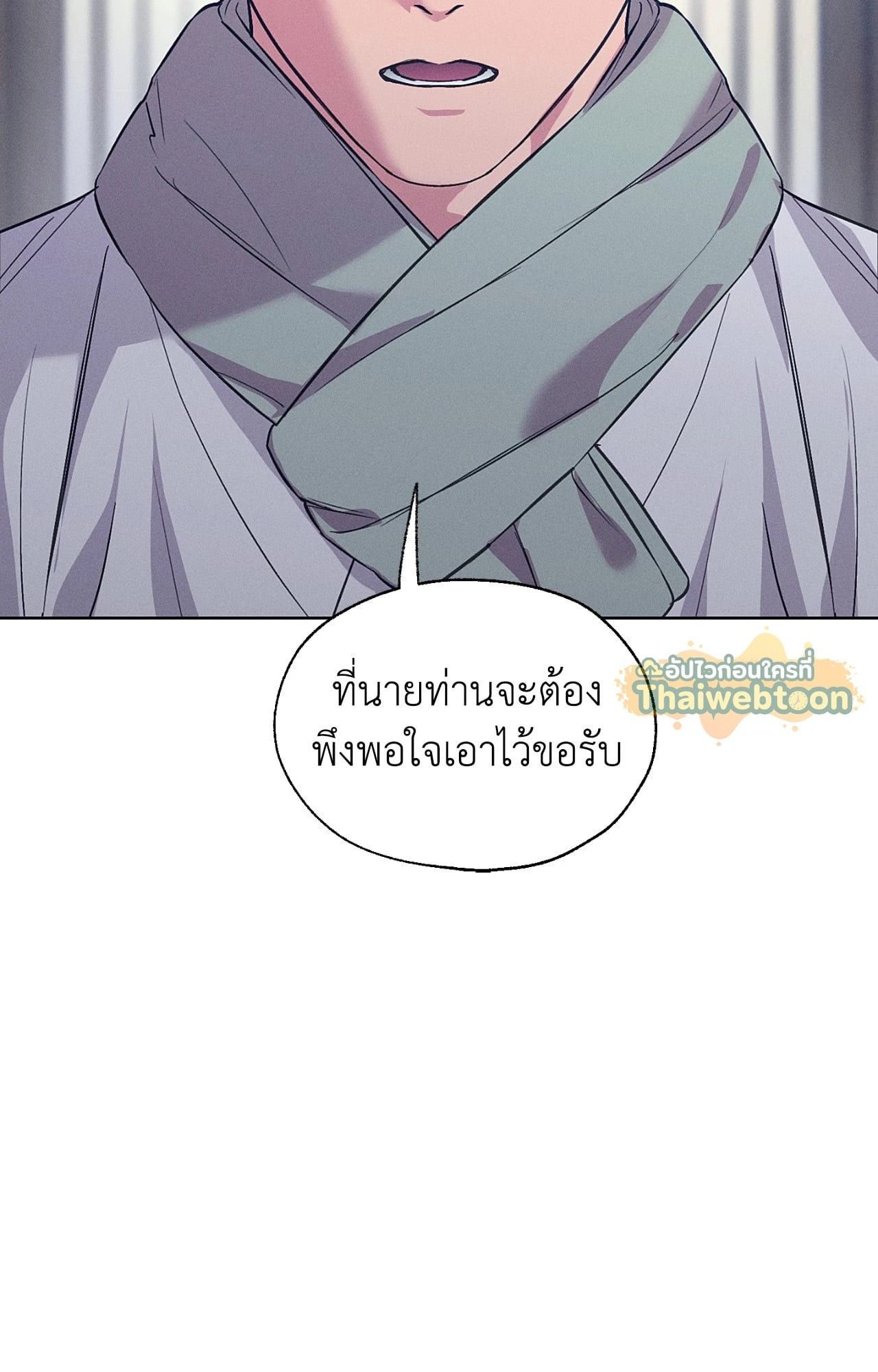 หน้า 94
