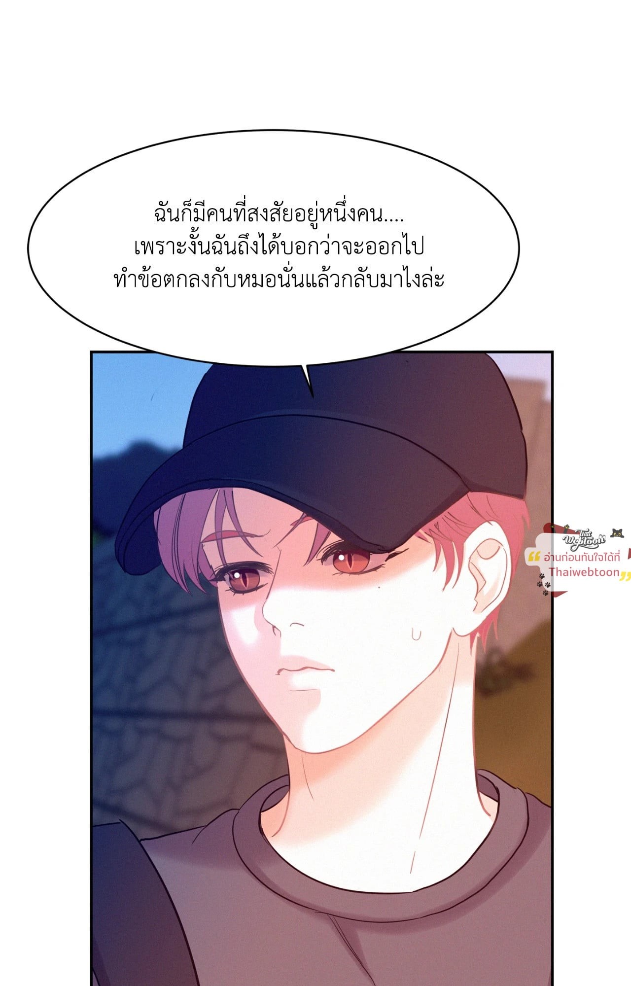 หน้า 72