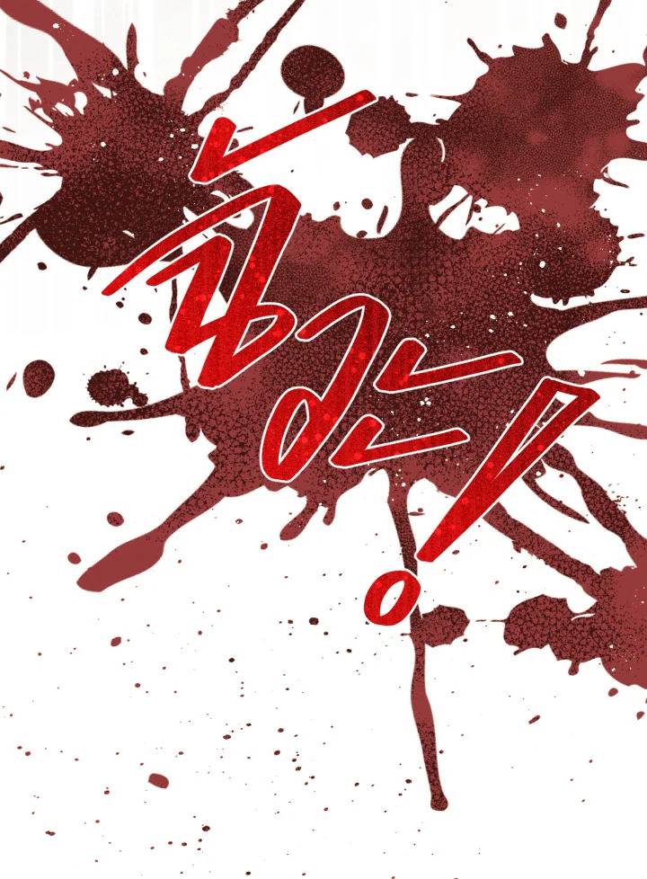 หน้า 97