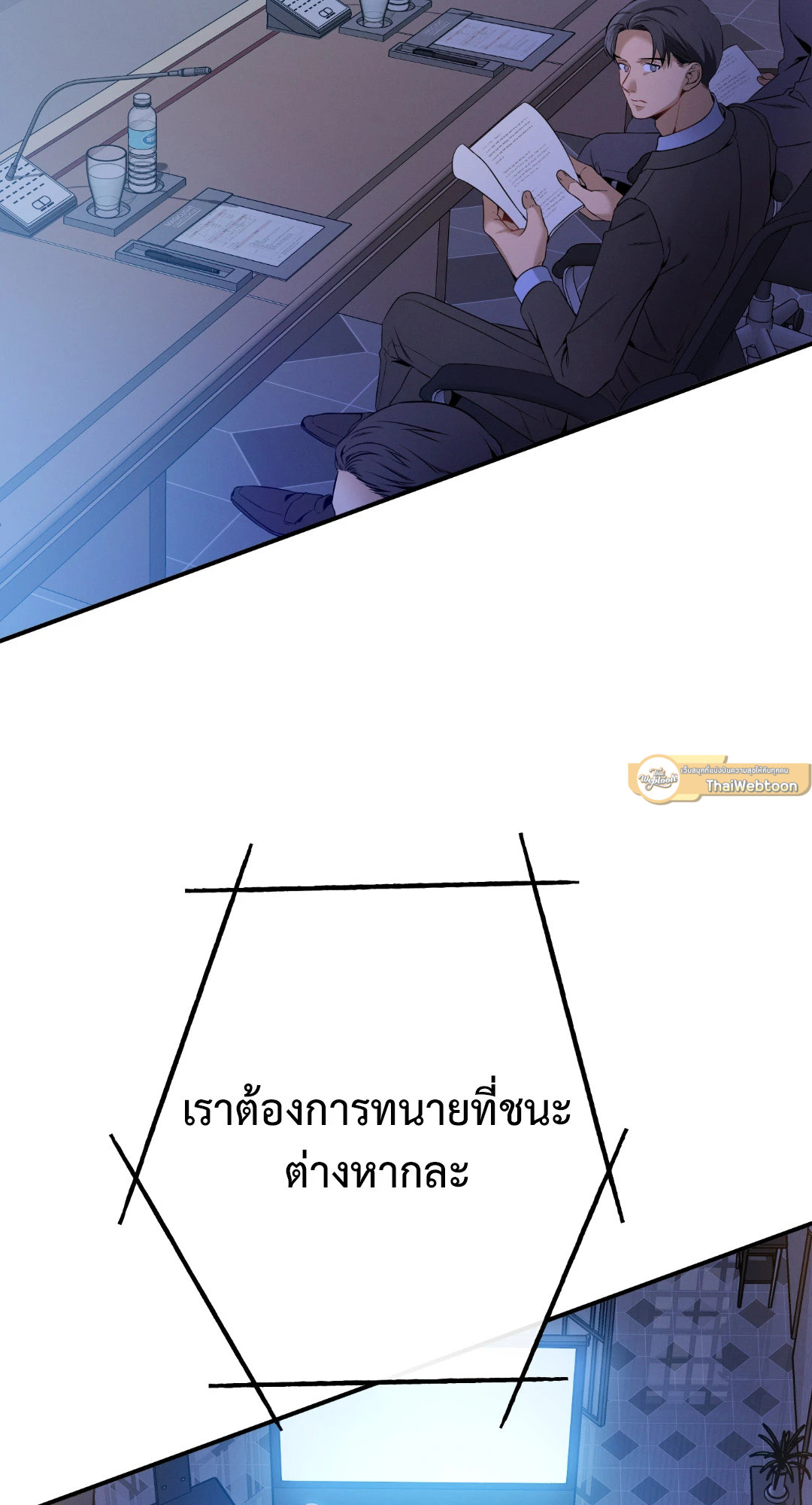 หน้า 31