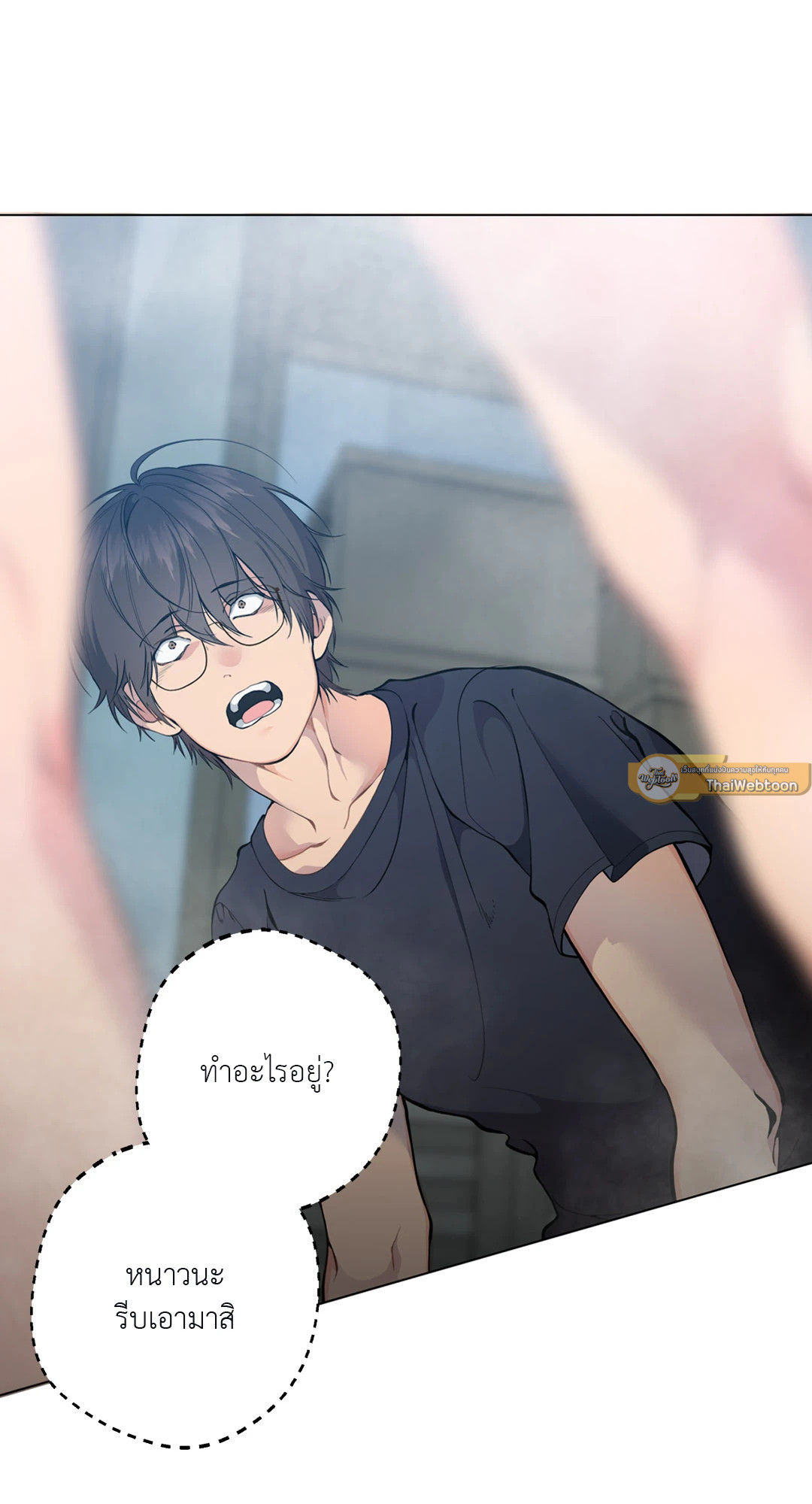 หน้า 57