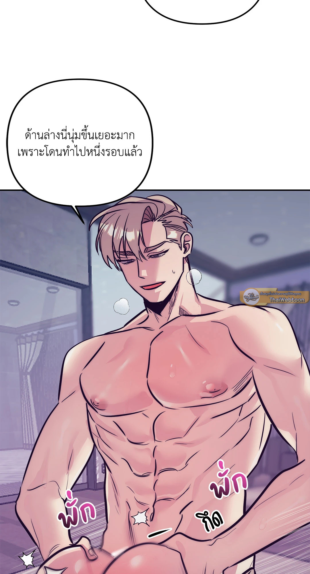 หน้า 39