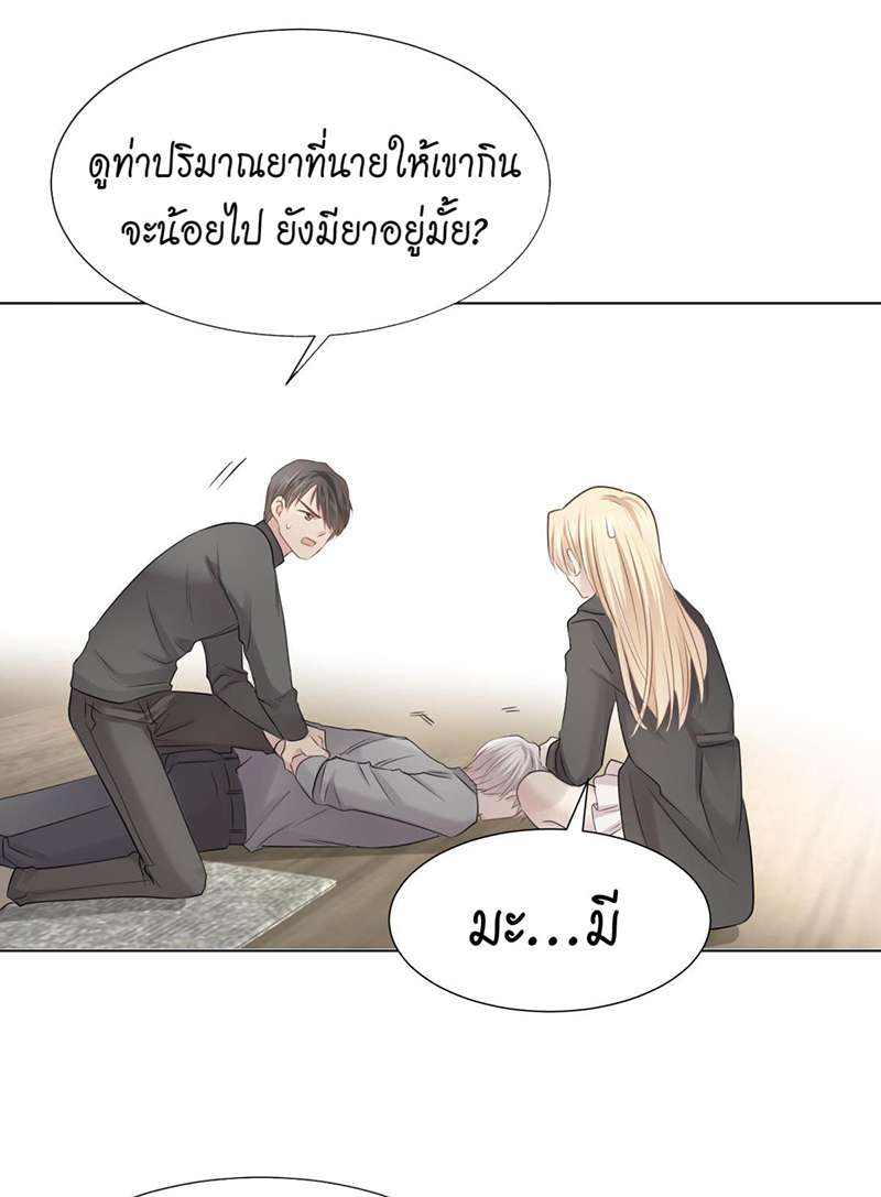 หน้า 30