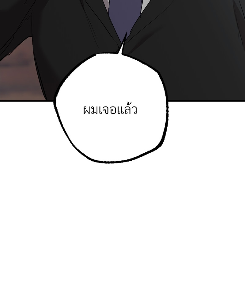 หน้า 96