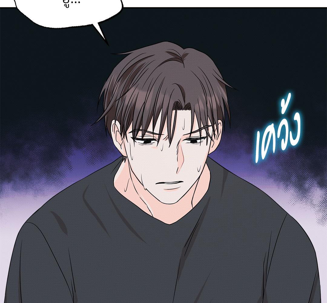 หน้า 91