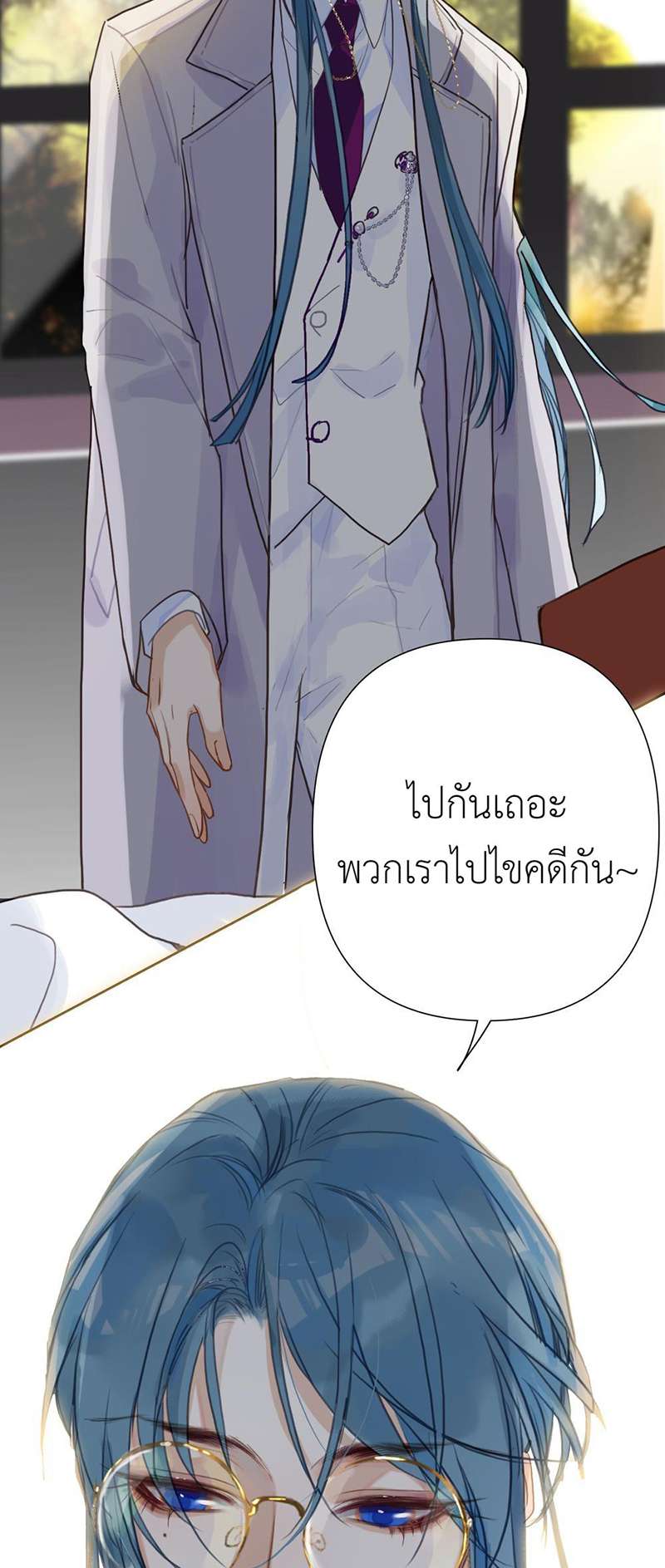 หน้า 37