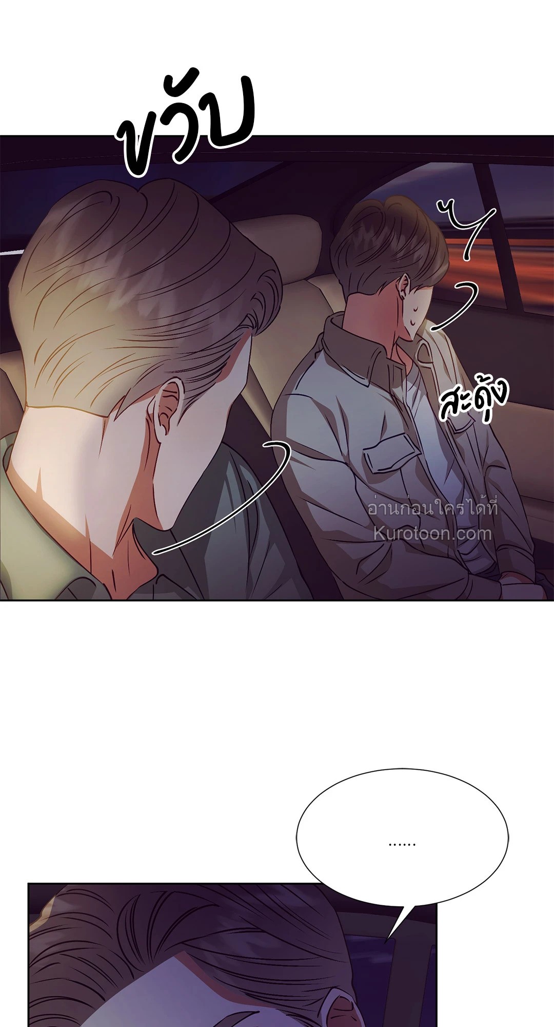 หน้า 60