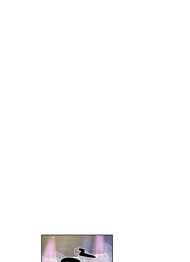 คู่ขาพาร์ตไทม์ | Part-time Partner ตอนที่ 26 - รูปที่ 2