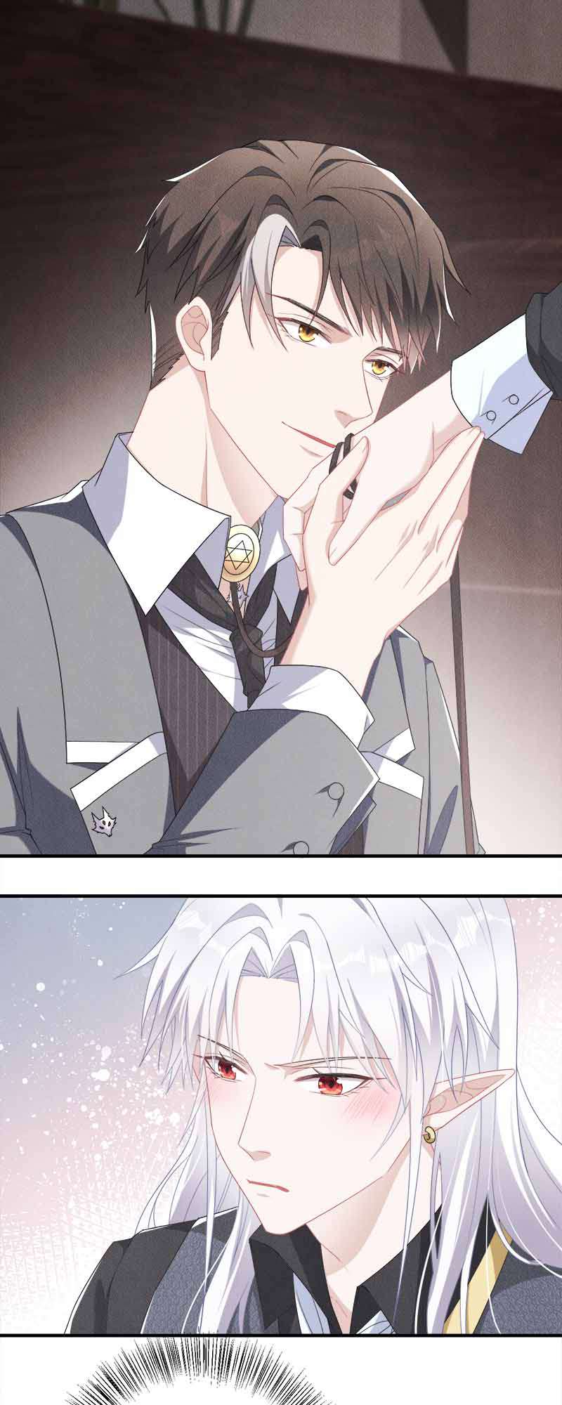 งับผมทีคุณหมาป่า | The Werewolf is Mine ตอนที่ 11 - รูปที่ 2