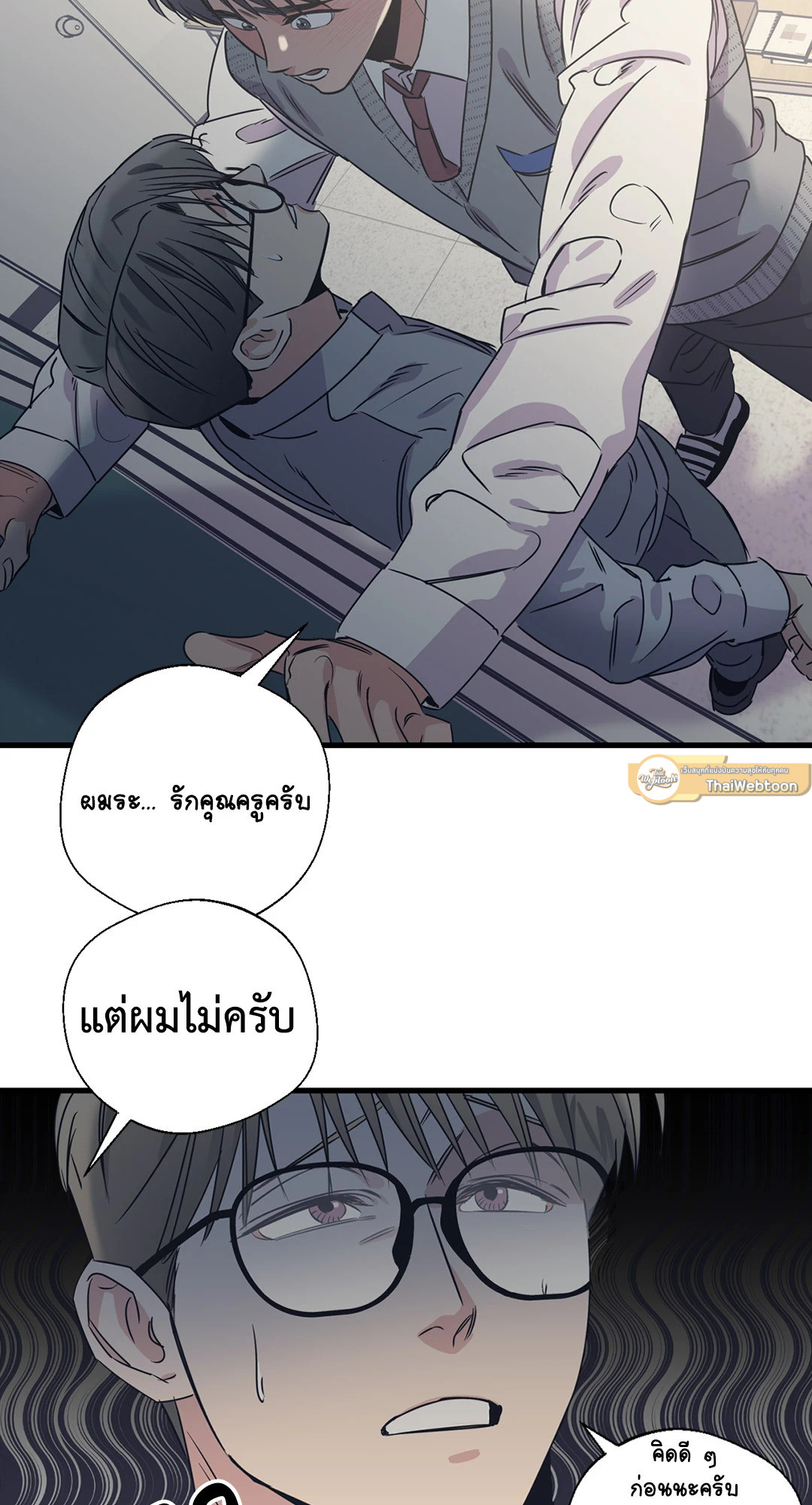 หน้า 37