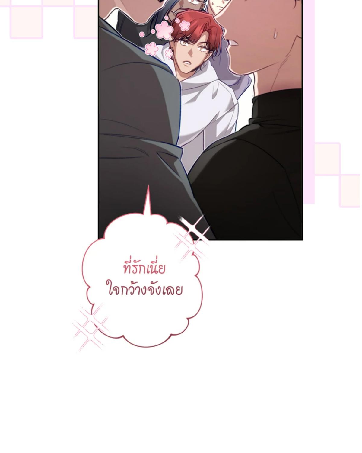 หน้า 98