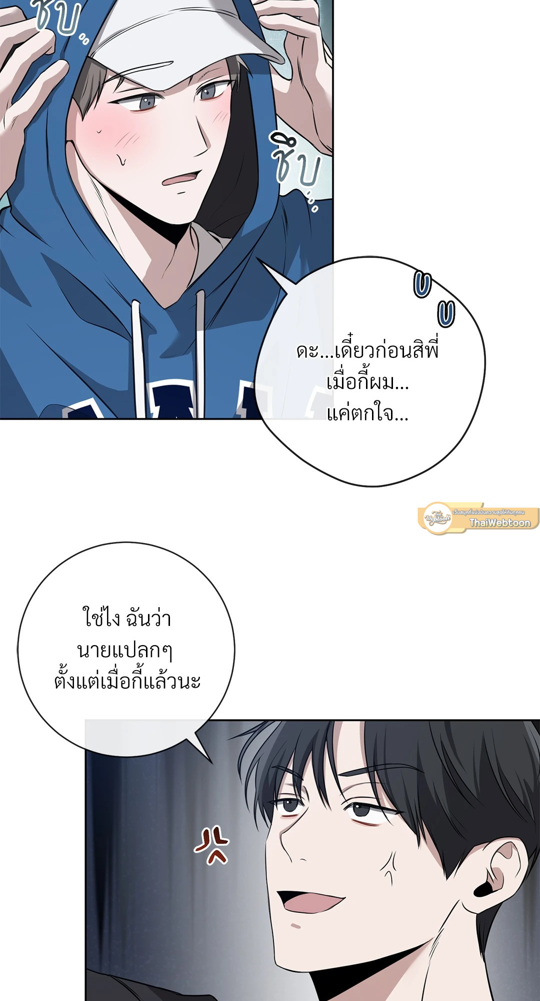 หน้า 37