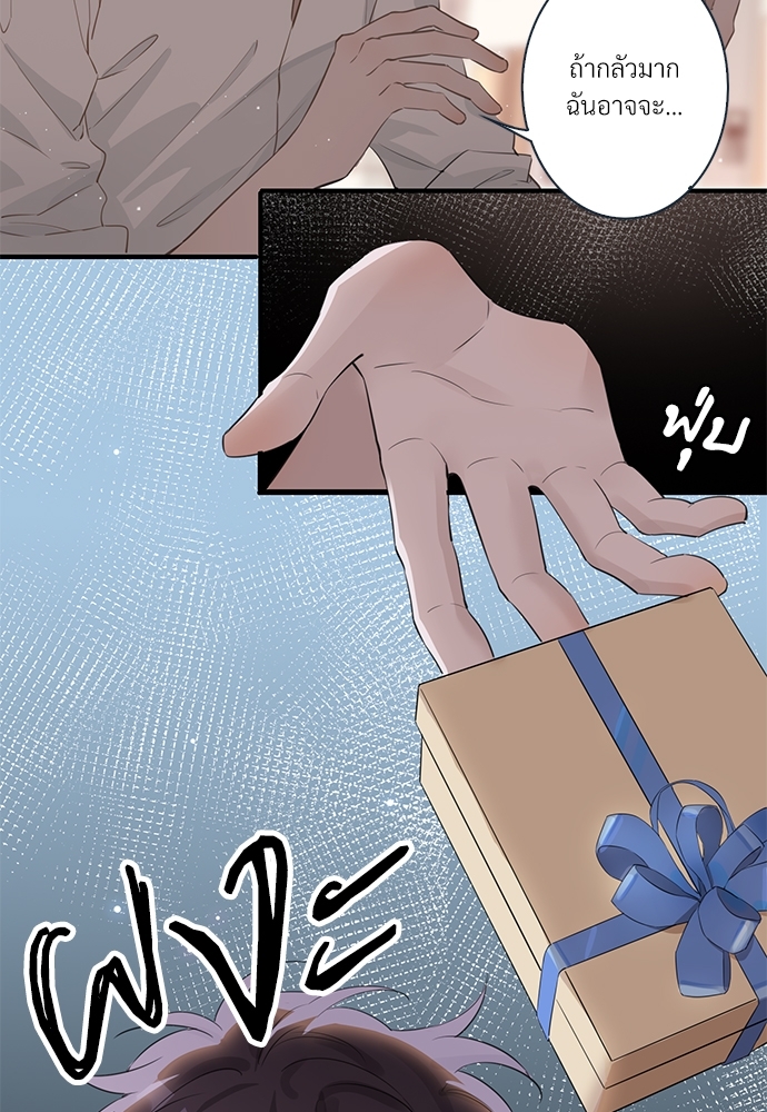 หน้า 43