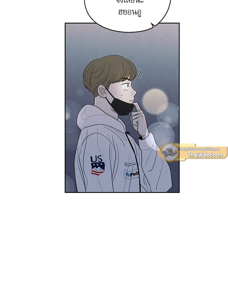 หน้า 110