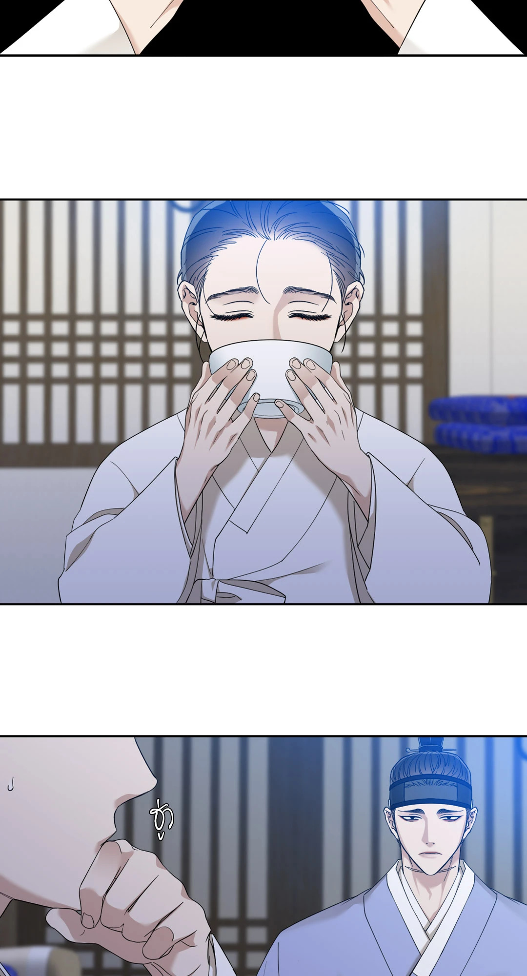 เนตรเปี่ยมพยัคฆ์ | Taming the Tiger (+R) ตอนที่ 38 - รูปที่ 2