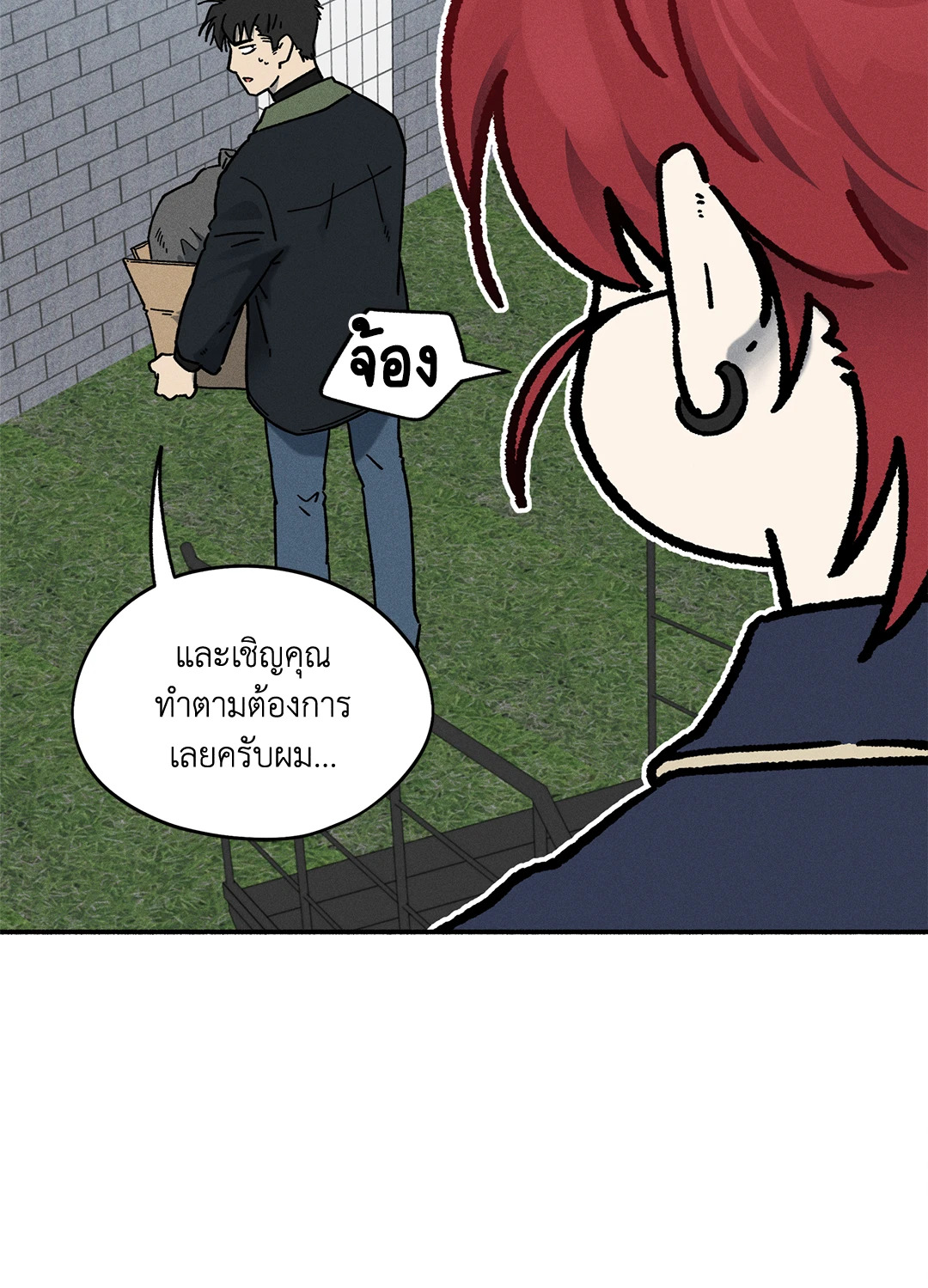 หน้า 64