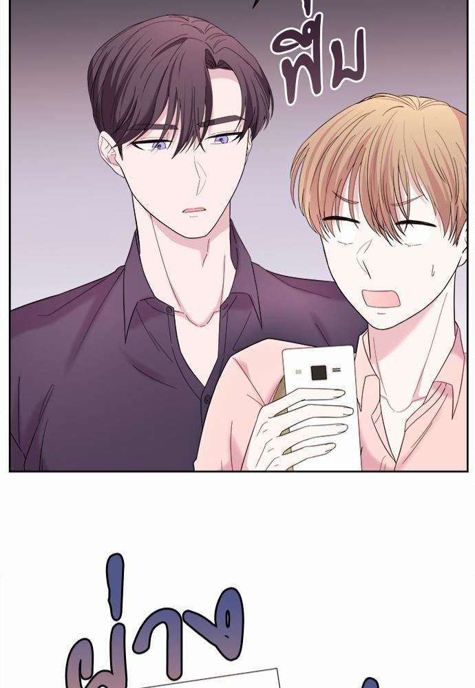 หน้า 81