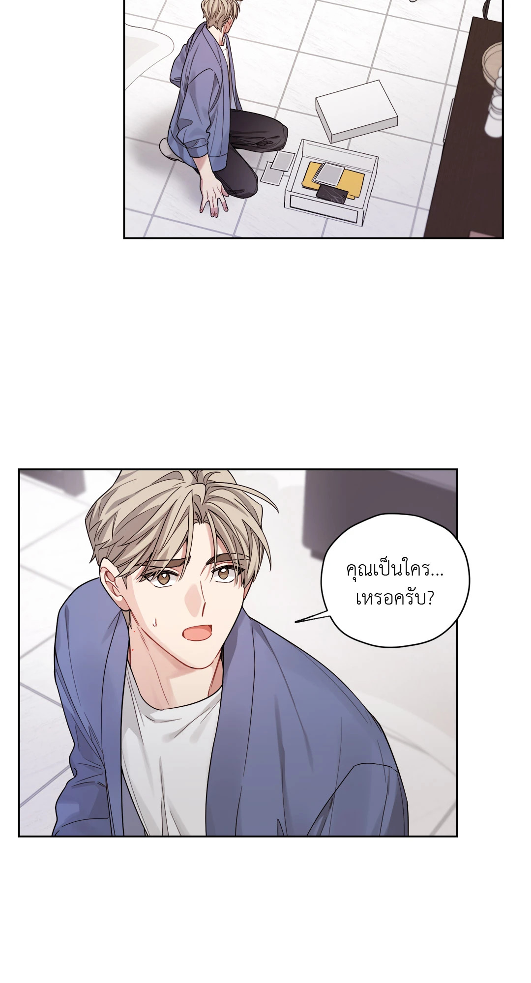 หน้า 27
