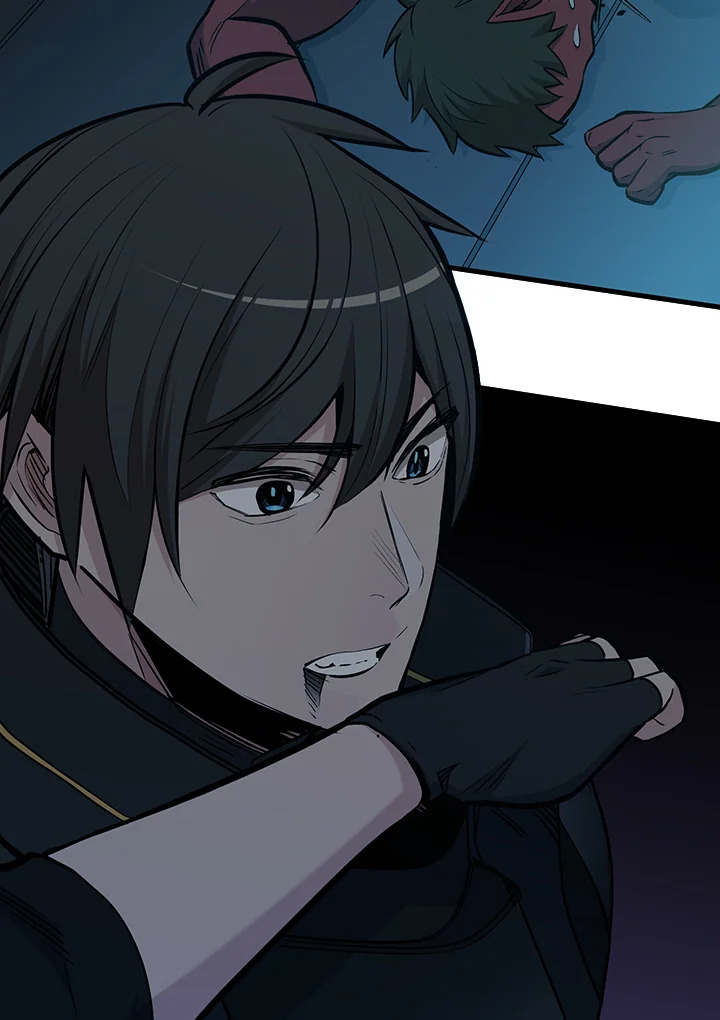 มิติโหด โหมดฝึกหัด | The Tutorial is Too Hard ตอนที่ 71 - รูปที่ 2