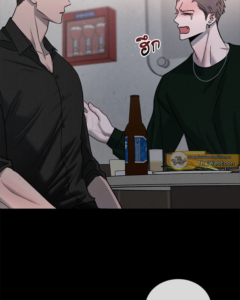 หน้า 89