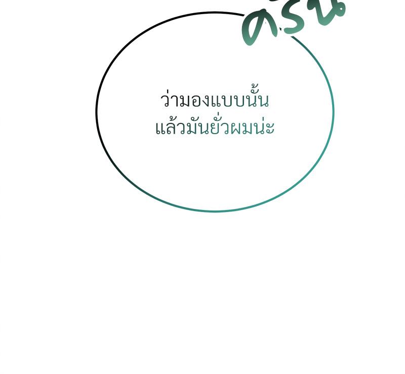 หน้า 127