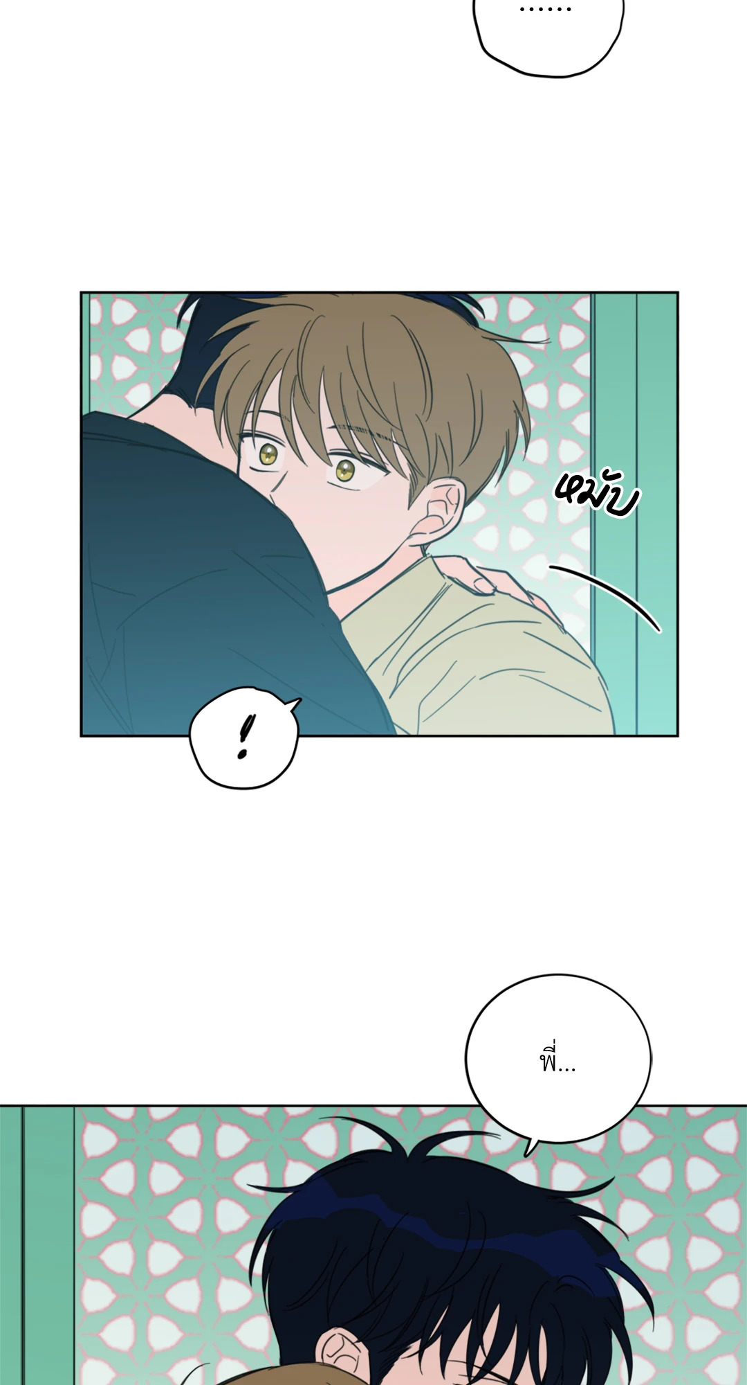 หน้า 32