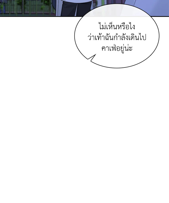 หน้า 90