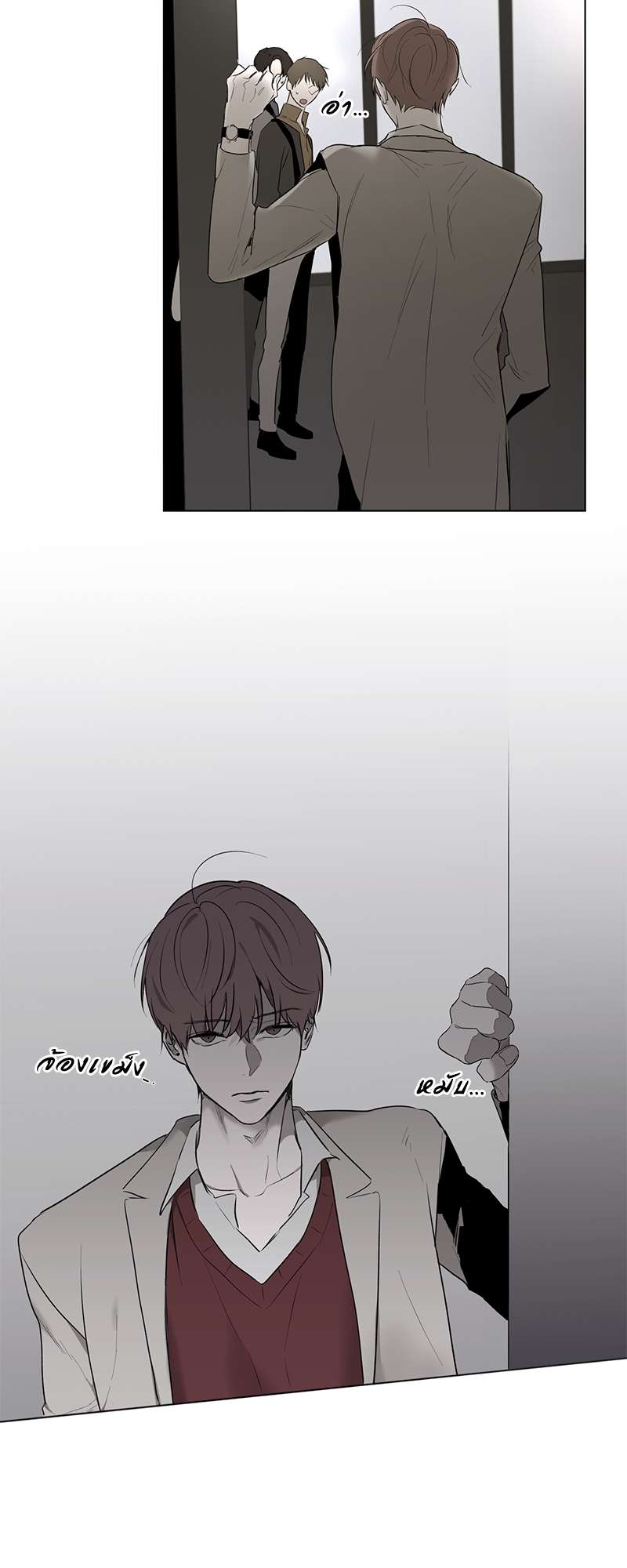 หน้า 32