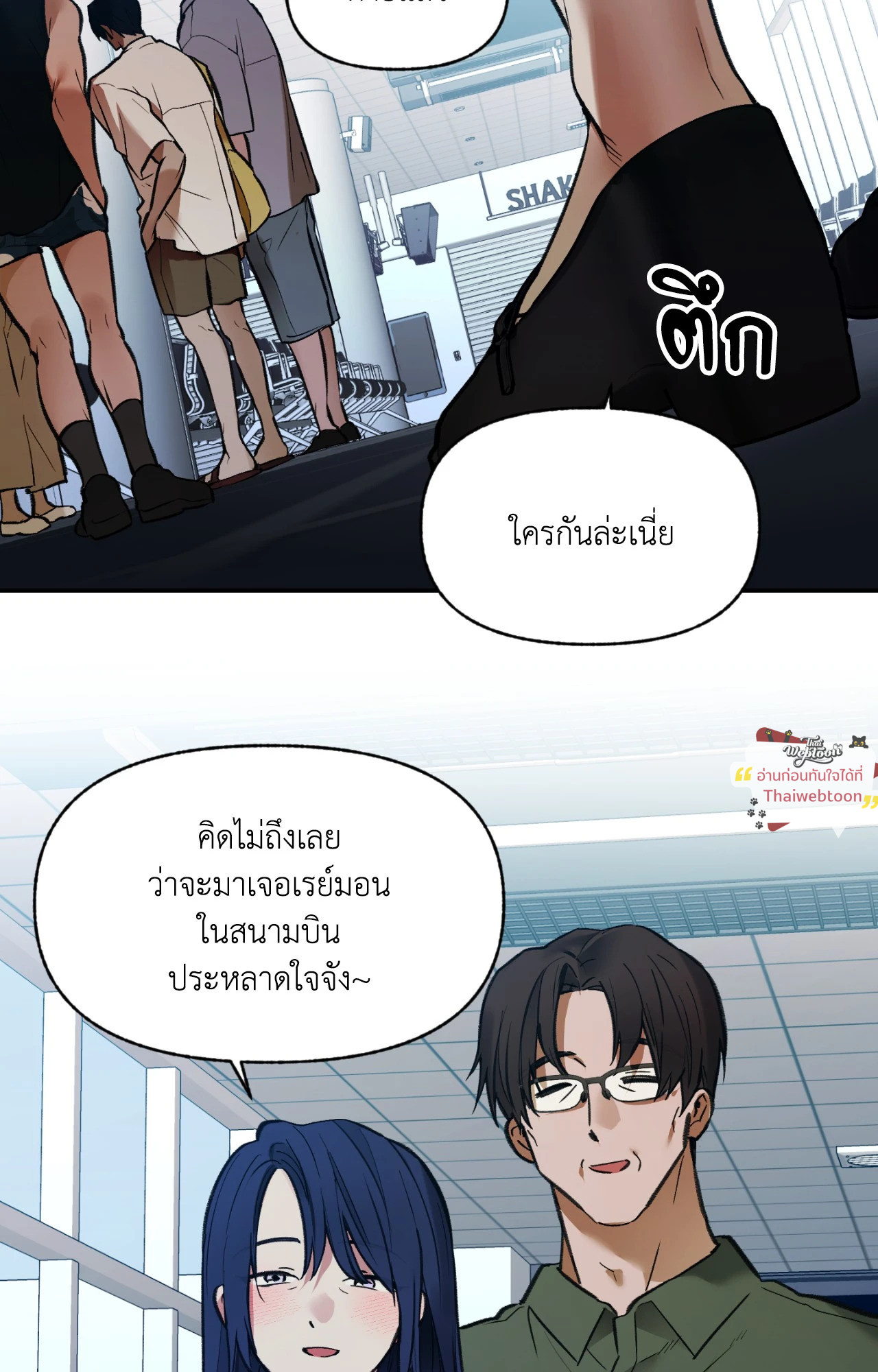หน้า 72
