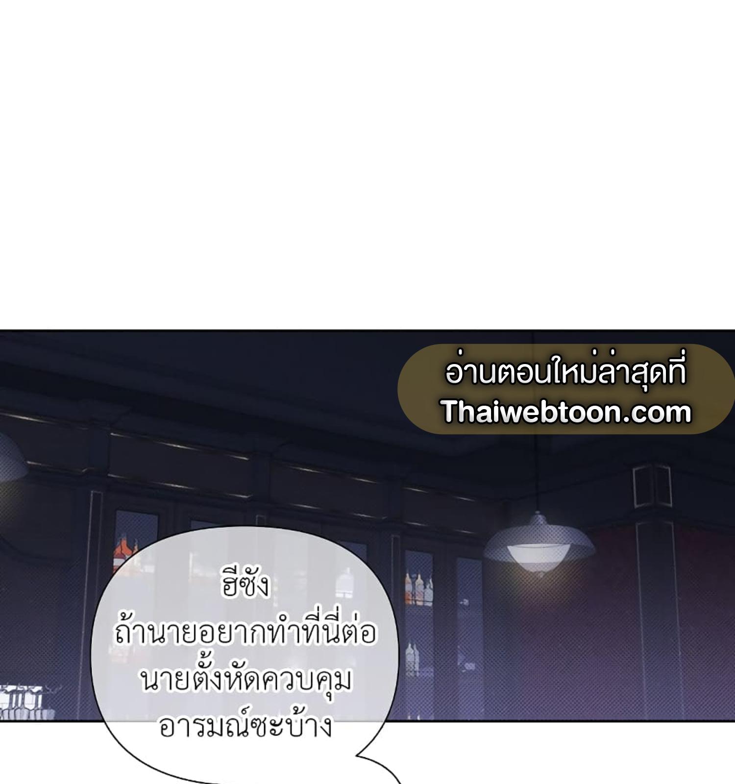 หน้า 95