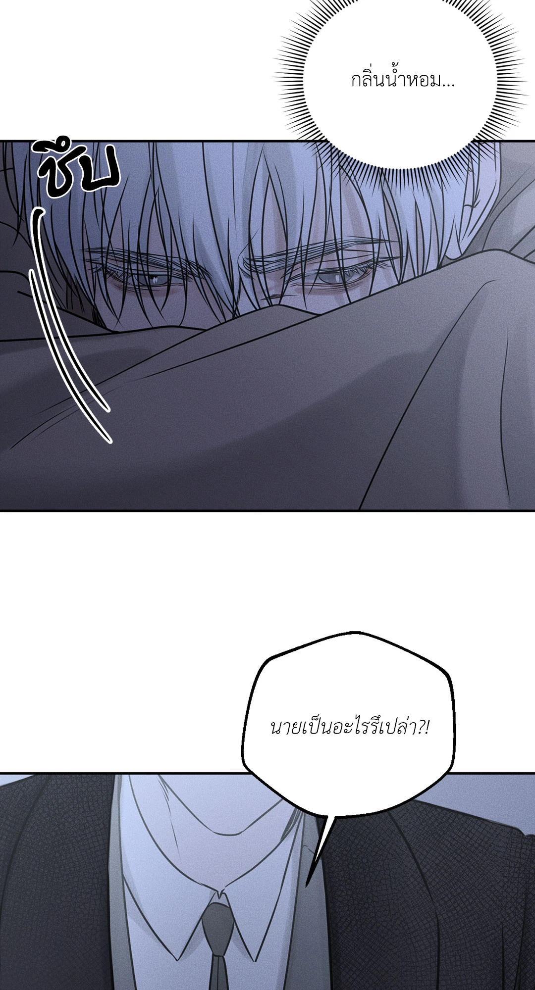 หน้า 66