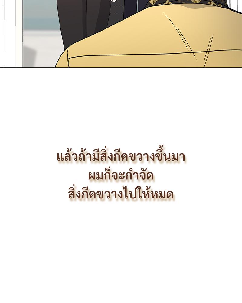 หน้า 95