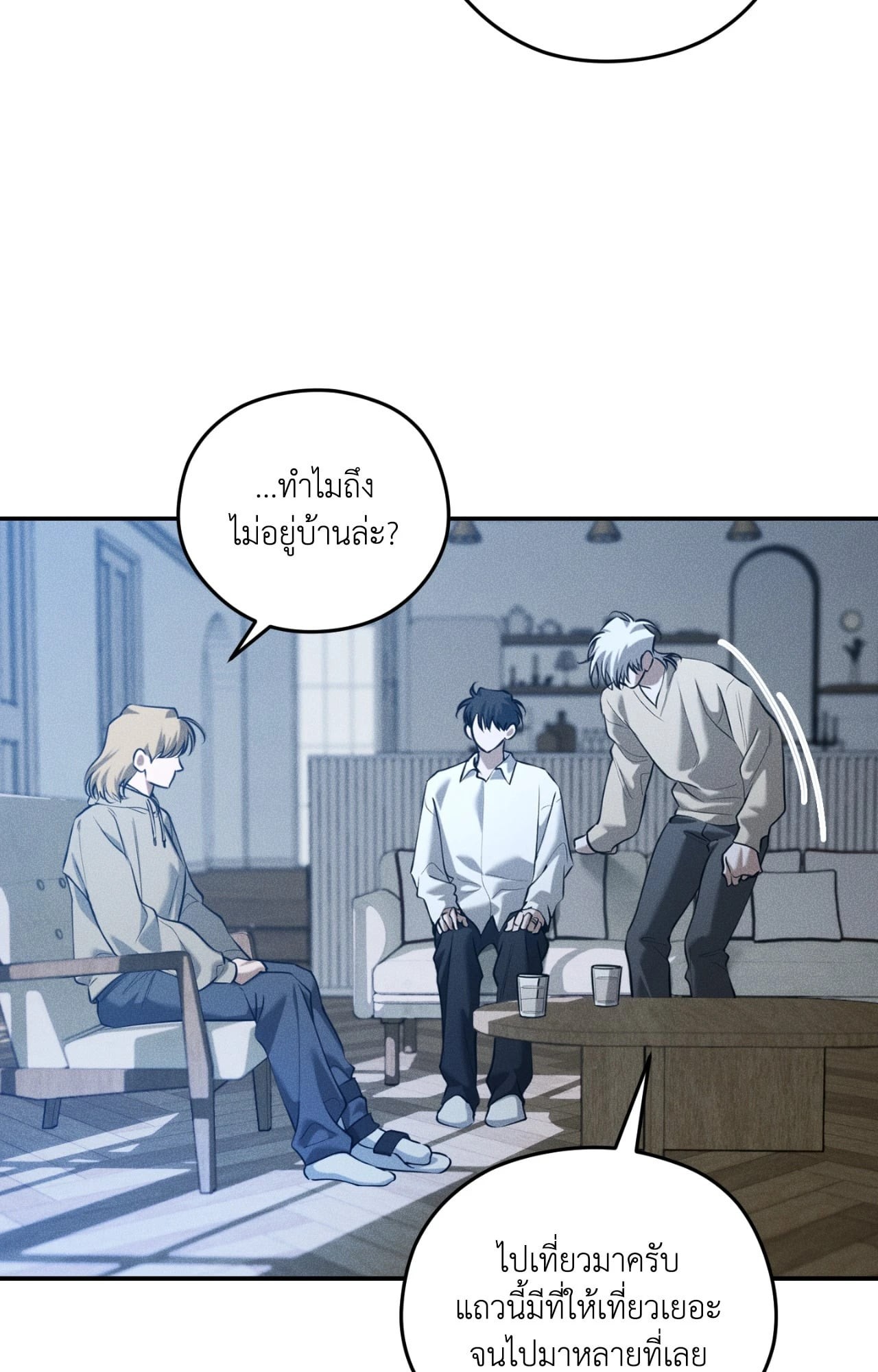 หน้า 27