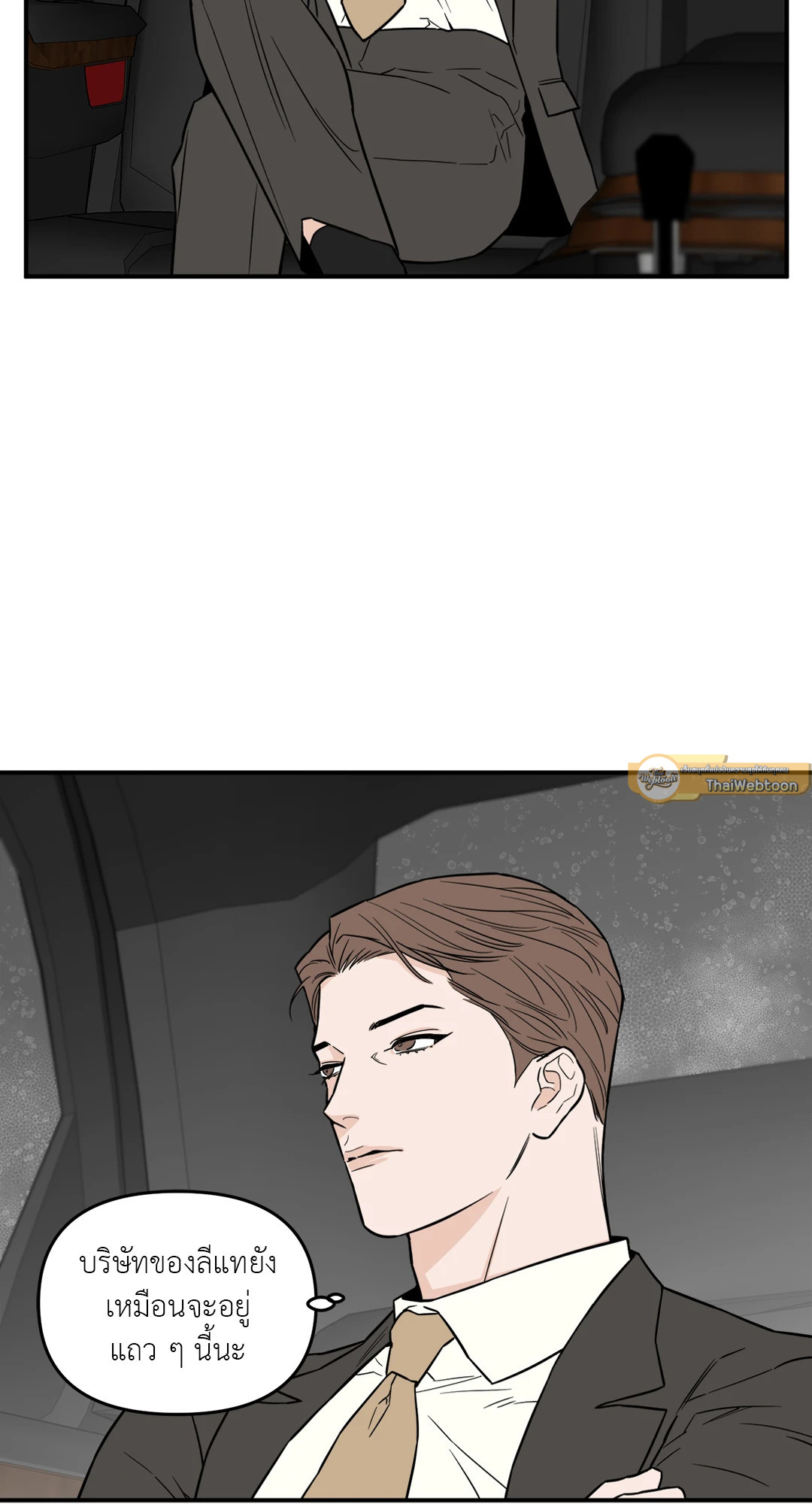 หน้า 47