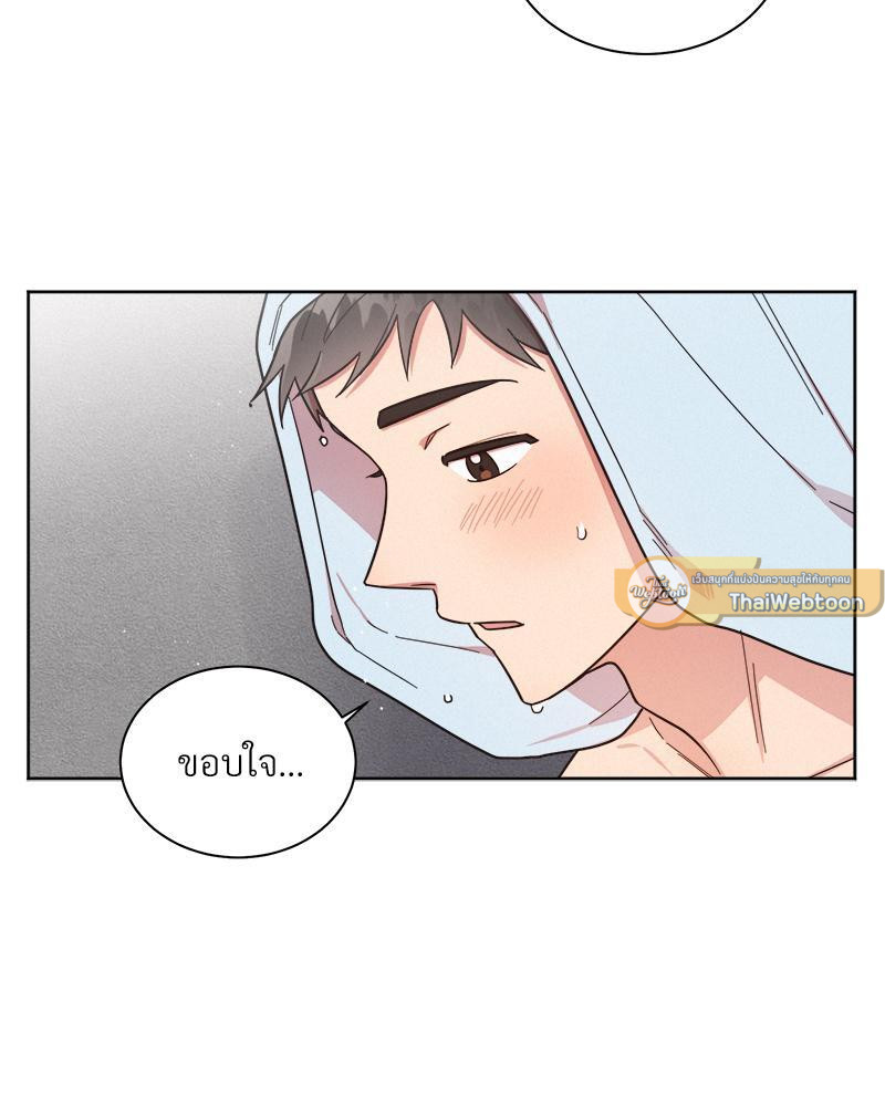 หน้า 61