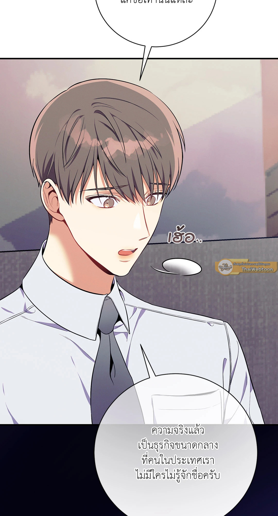 หน้า 82