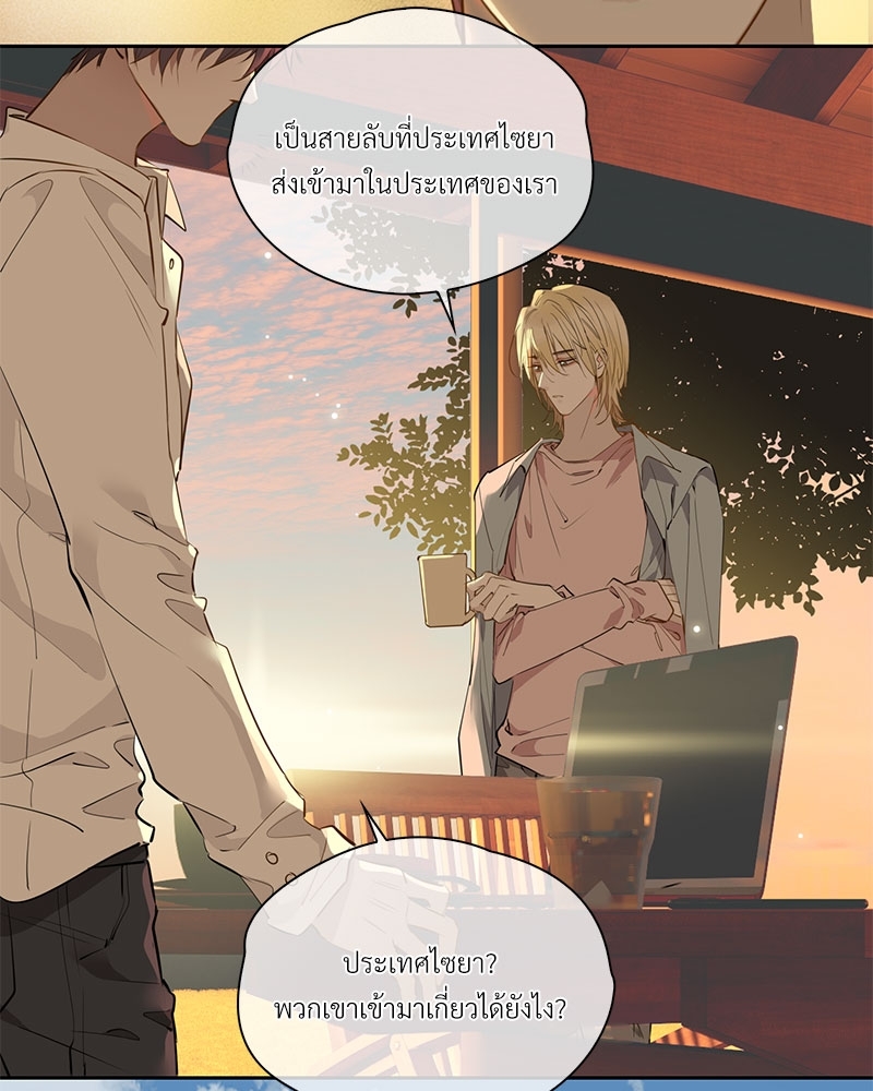 หน้า 39