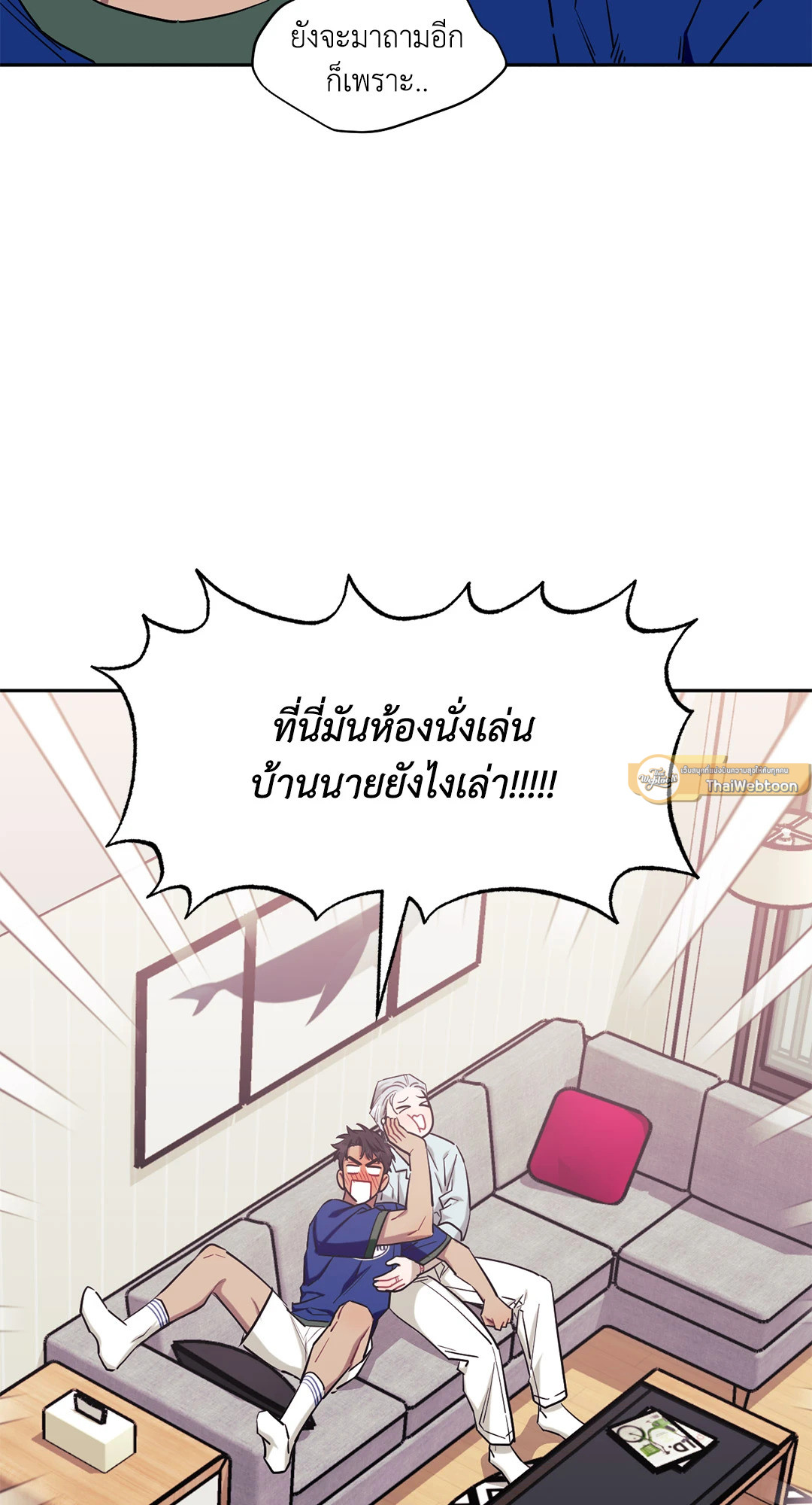 หน้า 64