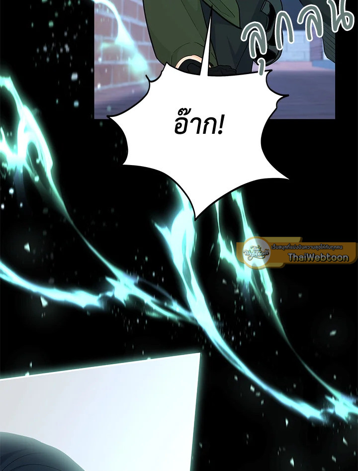 หน้า 93