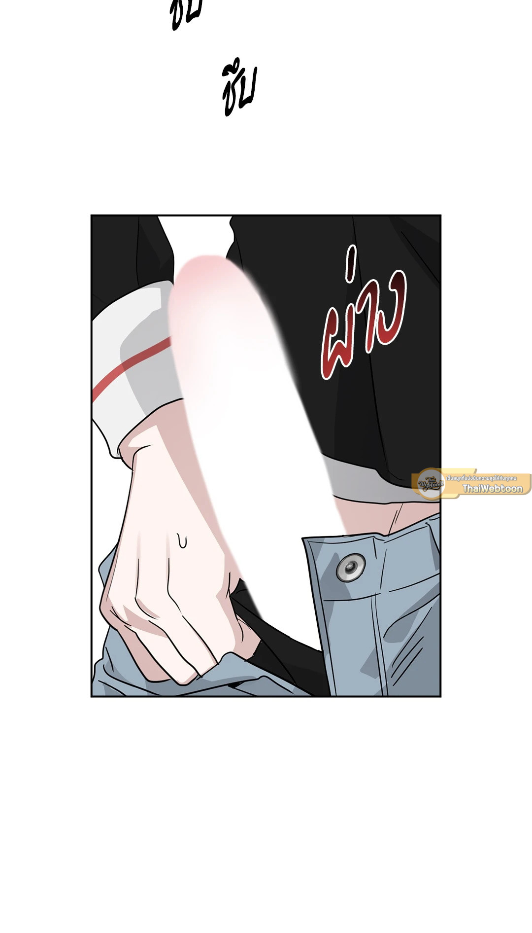 หน้า 61