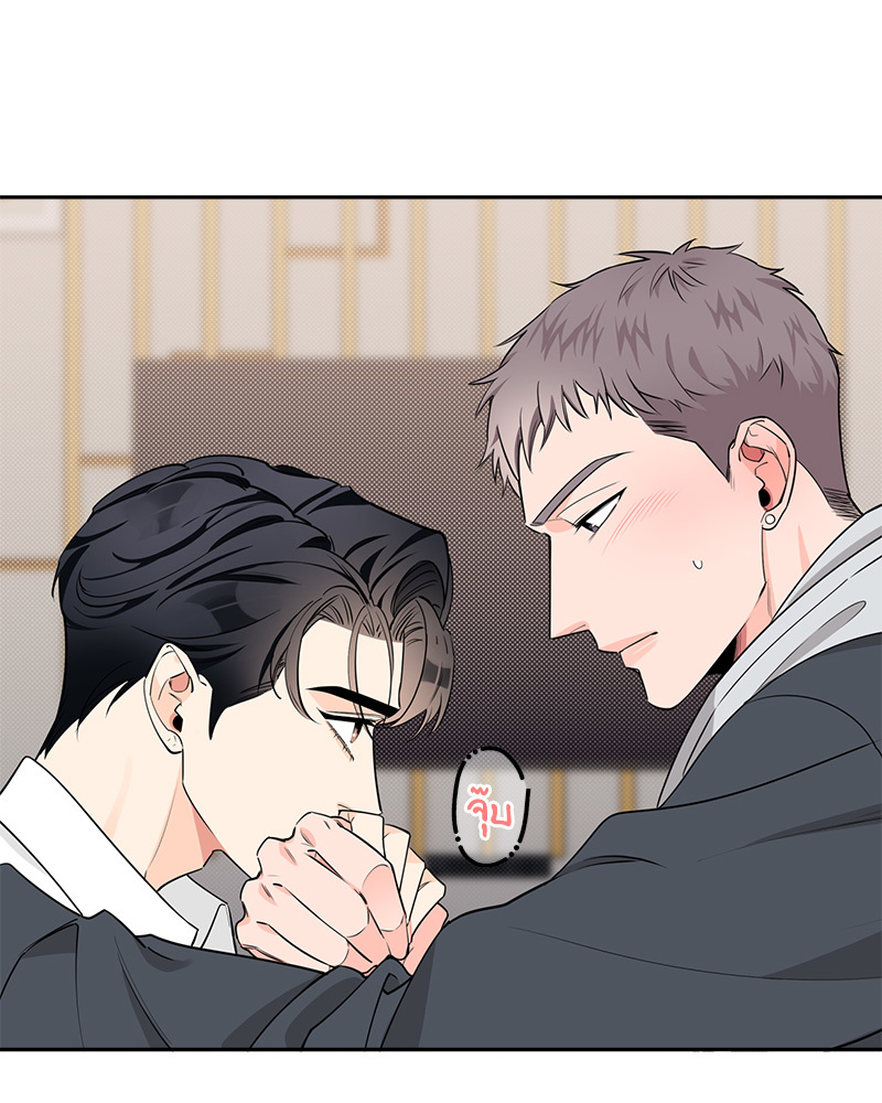 หน้า 58