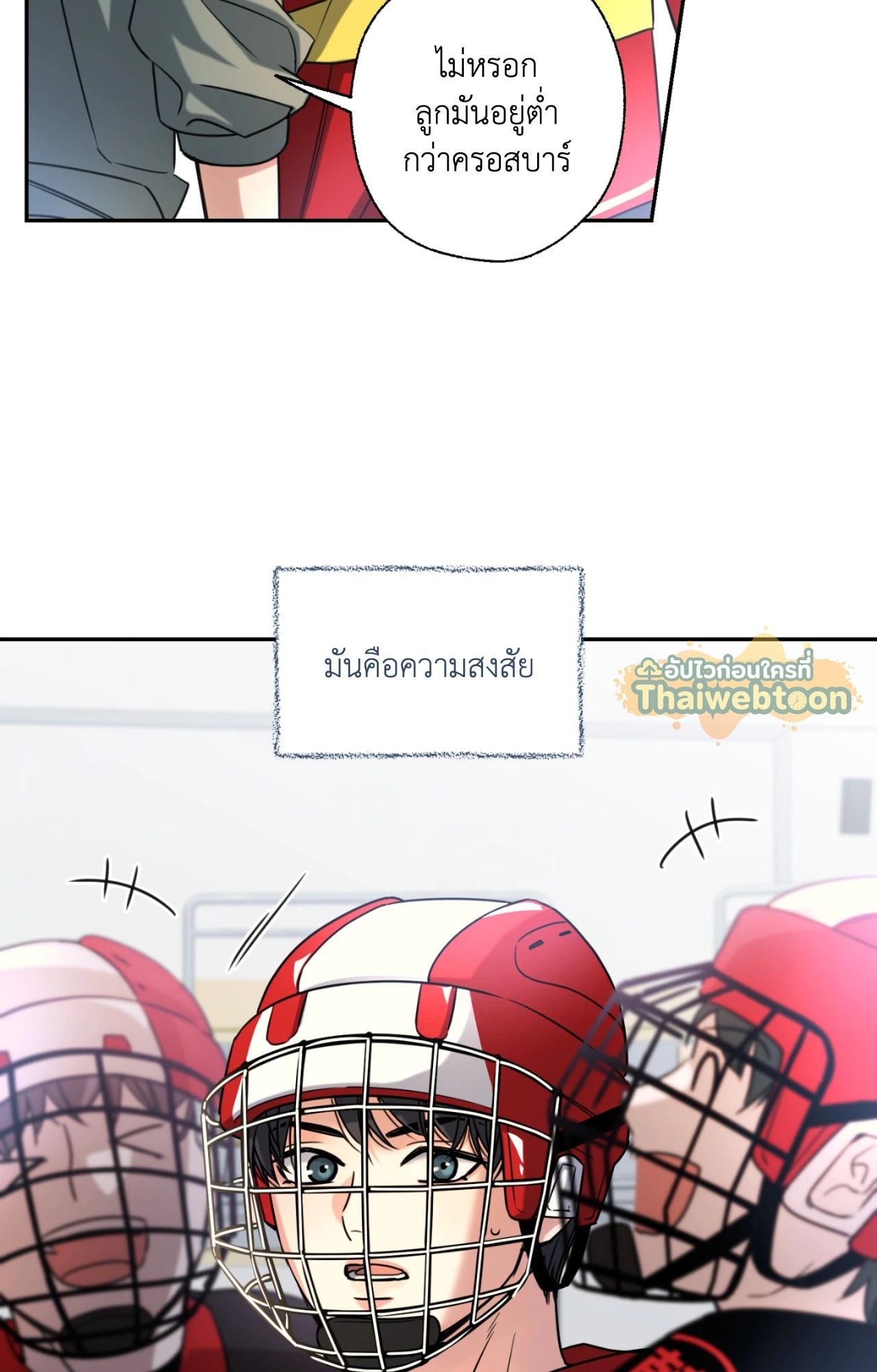 หน้า 59